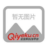 供應(yīng)YTK9800開關(guān)柜智能操控裝置